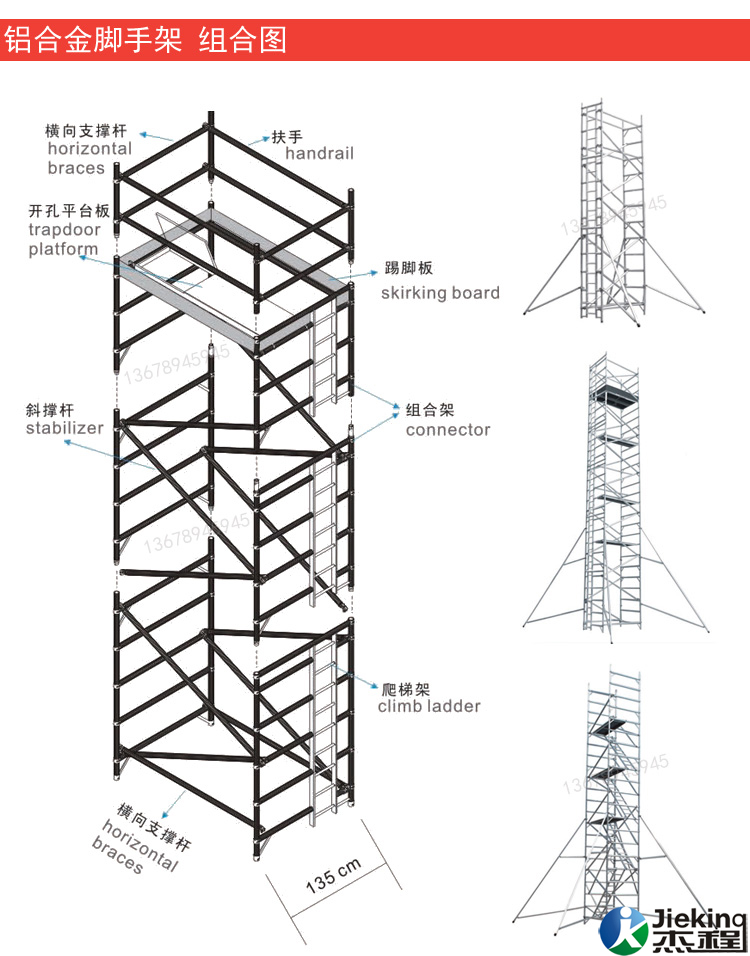 59e07ced11f99.jpg