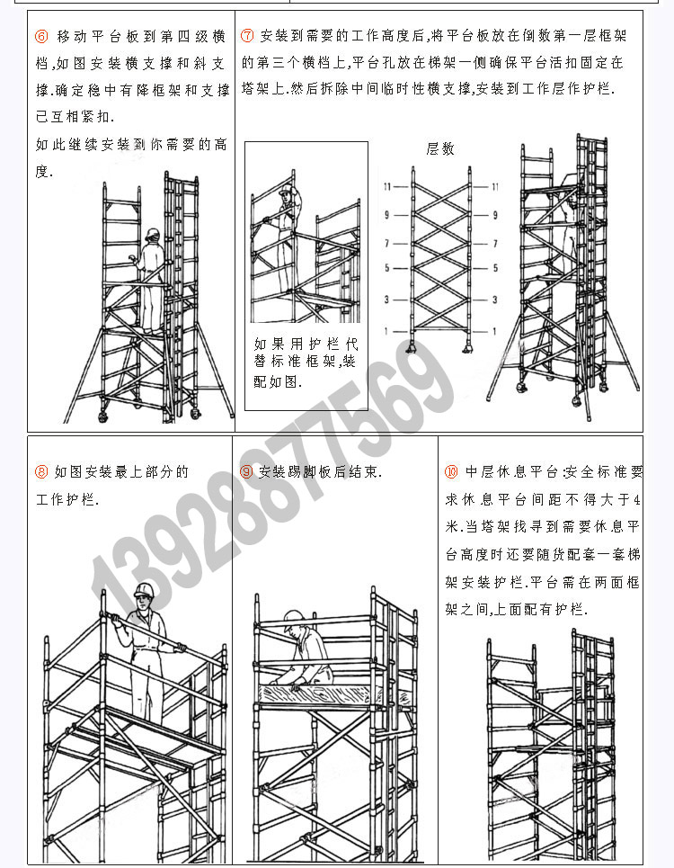 59e07ceeb601c.jpg